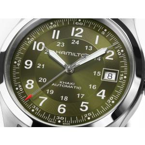 ハミルトン HAMILTON H7045516...の詳細画像2