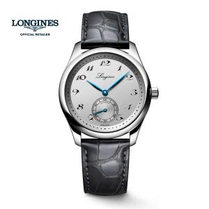 LONGINES ロンジン マスターコレクション 腕時計 自動巻き スモール
