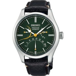 プレザージュ PRESAGE セイコー SEIKO SARD015 プレステージライン 漆ダイヤル 限定2000本 コアショップ限定モデル 国内正規品 腕時計