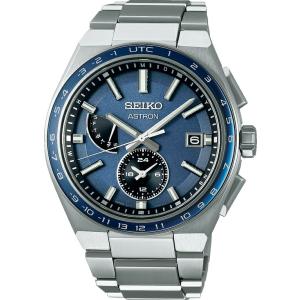 アストロン ASTRON セイコー SEIKO SBXY037 ネクスターシリーズ ソーラー電波 国...