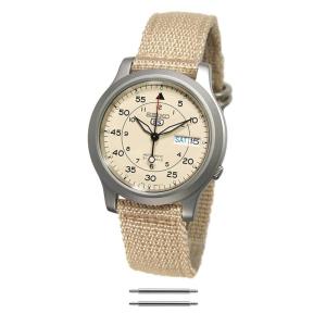 Seiko 5 [10年保証] [生産終了 希少海外モデル] [英語 スペイン語