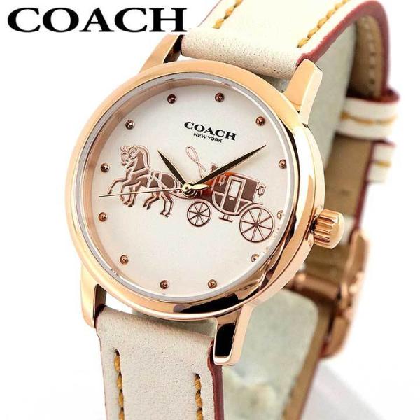 ポイント最大6倍 COACH コーチ GRAND グランド 14502980 アナログ レディース ...