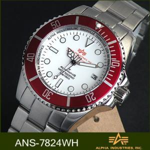 腕時計 アルファインダストリーズ ミリタリー アエロノーティック 7824WH 最安値に挑戦