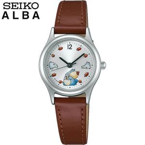 ALBA（SEIKO） アルバ 魔女の宅急便 ジジ キキ 看板 時計台