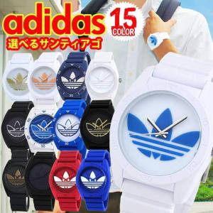 アディダス adidas 時計 メンズ サンティアゴ ホワイ...