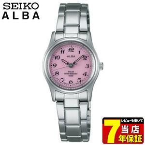 SEIKO セイコー ALBA アルバ AEGD540 ソーラー 国内正規品 レディース レディス 腕時計