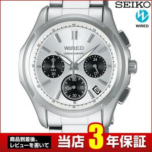 ポイント10倍 7年保証 SEIKO セイコー WIRED ワイアード AGAW409 メンズ 腕時計NEW STANDARD MODEL ニュースタンダードモデル シルバー丸型クロノグラフ