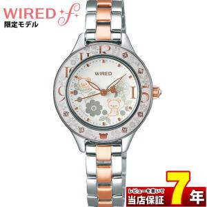 WIREDf ワイアードf SEIKO セイコー AGEK743 リラックマ 800本 限定モデル レディース 腕時計 国内正規品 白 ホワイト ピンクゴールド メタル
