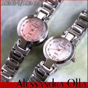 腕時計 レディース アレサンドラオーラ レディース 腕時計 アレッサンドラオーラ AO340 Alessandra Olla 女性 ギフト