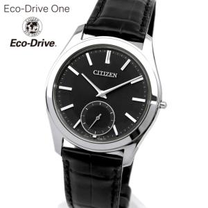 お取り寄せ シチズン エコドライブワン 限定 メンズ 腕時計 ソーラー