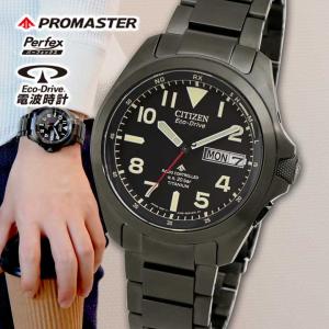CITIZEN（シチズン） プロマスター PROMASTER エコドライブ電波 腕時計