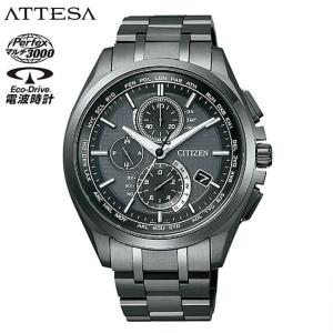 ATTESA（CITIZEN） シチズン アテッサ チタン クロノグラフ エコ