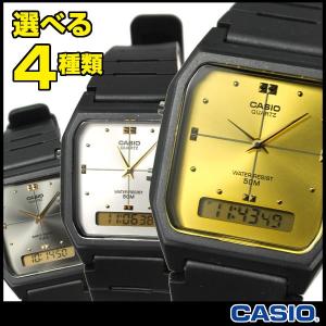 3ヶ月保証 レビューを書いてネコポスで送料無料 専用BOXなし CASIO カシオ 選べる4種類 AW-48HE 海外モデル メンズ レディース アナデジ 腕時計 時計 ブラック