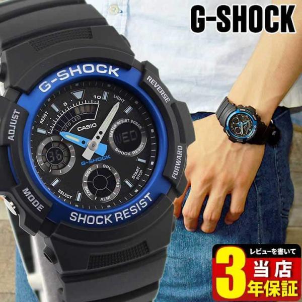 BOX訳あり G-SHOCK Gショック ジーショック BASIC 腕時計 メンズ AW-591-2...