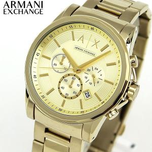 ARMANI EXCHANGE ax アルマーニ エクスチェンジ クロノグラフ メンズ 金 ゴールド 腕時計 時計 ウォッチ watch メタル バンド AX2099