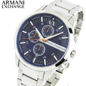 ポイント最大6倍 送料無料 ARMANI EXCHANGE ax armani exchange アルマーニエクスチェンジ クロノグラフ ネイビー ブルー メンズ 腕時計 時計 AX2155｜tokeiten