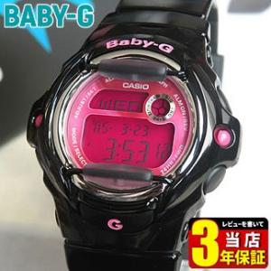 カシオCASIOベビーGBaby-G BG-169R-1B 海外モデル カラーディスプレイ レディース 腕時計 黒 ブラック ピンク