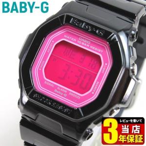 ポイント最大6倍 CASIO カシオ Baby-G ベビーG レディース 腕時計時計 デジタル ウォンディーカラーズ 海外モデル BG-5601-1DR 黒 ピンク