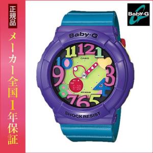 CASIO カシオ Baby-G ベビーG Crazy Neon Series クレイジーネオンシリーズ BGA-131-6BJF 紫 青 レディース 腕時計 国内正規品 アナログ クオーツ｜tokeiten