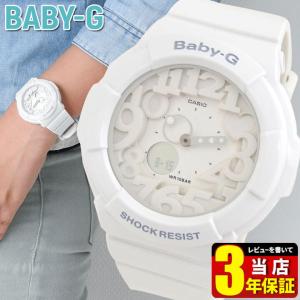 カシオ babyg ベビーG Baby-G ネオンダイアル BGA-131-7B 白 ホワイト レディース 腕時計｜tokeiten