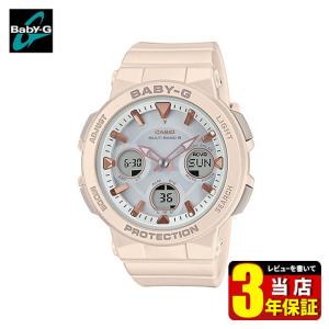 Baby-G ベビ−G CASIO カシオ タフソーラー 電波 BGA-2510-4AJF アナログ デジタル レディース 腕時計 レビュー3年保証 国内正規品 白 ホワイト ピンク ウレタン｜tokeiten