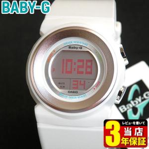 レビュー3年保証 CASIO カシオ babyg ベビーG Baby-G BGD-100-7C