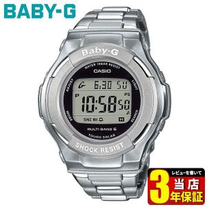 ポイント最大6倍 CASIO カシオ Baby-G ベビーG 電波ソーラー BGD-1300D-7JF 国内正規品 デジタル レディース 腕時計 ウォッチ 銀 シルバー メタル バンド｜tokeiten