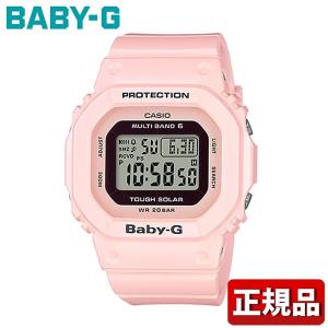 CASIO カシオ Baby-G ベビーG タフソーラー 多機能 BGD-5000-4BJF 国内正規品 デジタル レディース 腕時計 ウォッチ ピンク ウレタン バンド カジュアル｜tokeiten