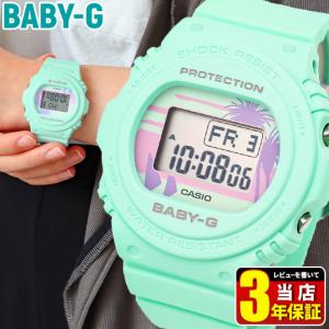 カシオ ベビーG ベイビージー レディース ウレタン デジタル ブルー グリーン ミント 腕時計 時計 海外モデル CASIO Baby-G BGD-570BC-3 おしゃれ 20代 40代｜tokeiten