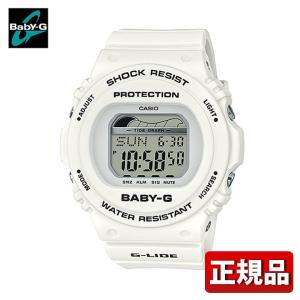 Baby-G ベビ−G CASIO カシオ BLX-570-7JF タイドグラフ G-LIDE ジーライド デジタル レディース 腕時計 国内正規品 白 ホワイト グレー ウレタン