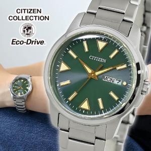 CITIZEN COLLECTION お取り寄せ シチズンコレクション エコドライブ