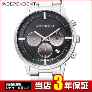 シチズン インディペンデント 時計 メンズ クロノグラフ BR1-811-51 CITIZEN INDEPENDENT 国内正規品 腕時計 ビジネス メタル バンド｜tokeiten