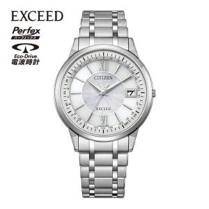 CITIZEN（シチズン） シチズン電波時計 EXCEED エクシード EBG74-2932