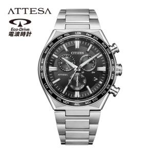 ATTESA（CITIZEN） シチズン アテッサ ムーンフェイズ メンズ 腕時計