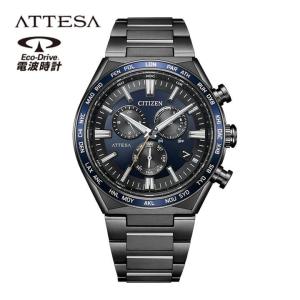 CITIZEN アテッサ BY0094-87E 【正規品・日本製・お取り寄せ