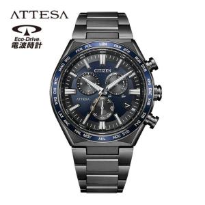 お取り寄せ シチズン アテッサ ACT Line アクトライン メンズ エコドライブ ソーラー 電波 チタン CITIZEN ATTESA CB5967-66L 国内正規品 腕時計｜tokeiten