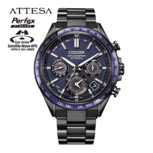 ATTESA（CITIZEN） シチズン アテッサ ムーンフェイズ メンズ 腕時計