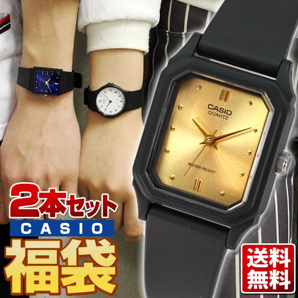 福袋 2026 CASIO チープカシオ チプカシ ペアウォッチ メンズ レディース 腕時計 時計 ...