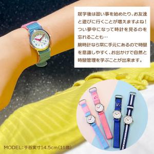 知育時計 こども 子供時計 キッズウォッチ 腕...の詳細画像4