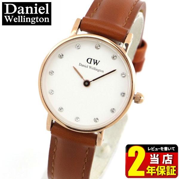 ポイント最大6倍 ダニエルウェリントン クラッシー Daniel Wellington 26mm レ...