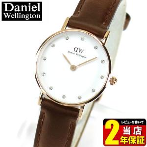ポイント最大6倍 ダニエルウェリントン クラッシー Daniel Wellington ダークブラウン 26mm レディース ペア 腕時計 革ベルト ピンクゴールド 0903DW
