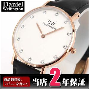 ダニエルウェリントン クラシック Daniel Wellington 34mm レディース 腕時計 革ベルト ピンクゴールド ペア 0951DW 並行輸入品｜tokeiten