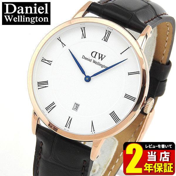 Daniel Wellington ダニエルウェリントン Dapper ダッパー メンズ レディース...