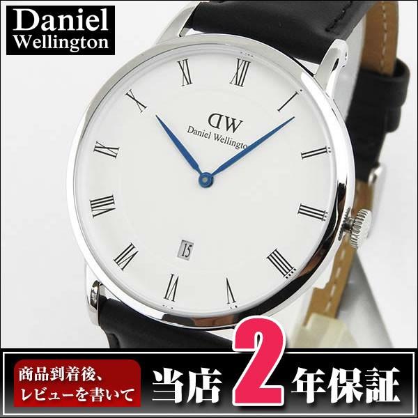 ダニエルウェリントン Daniel Wellington Dapper ダッパー 38mm カレンダ...