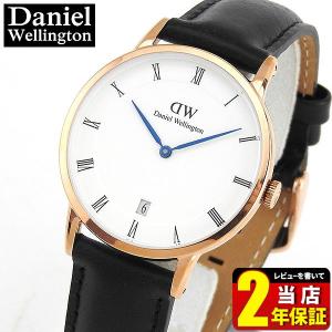 ダニエルウェリントン Daniel Wellington Dapper ダッパー 34mm カレンダー レディース ペア 腕時計 レザー ベルト 黒 ピンクゴールド 1131DW｜tokeiten