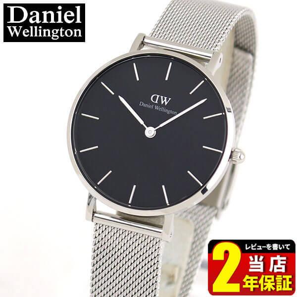 Daniel Wellington ダニエルウェリントン DW00100162 DW00600162...