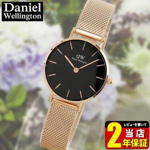 Daniel Wellington ダニエルウェリントン 28mm クラシック ぺティート メルローズ レディース 腕時計 ピンクゴールド DW00100217 DW00600217 海外モデル