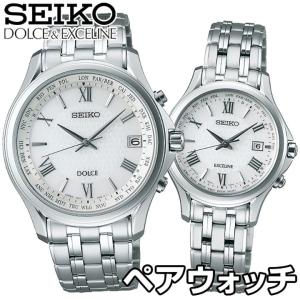 SEIKO（セイコー） お取り寄せ DOLCE ＆ EXCELINE ドルチェ＆エク