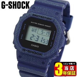 ポイント最大6倍 G-SHOCK Gショック CASIO カシオ DW-5600DE-2 DENIM’D COLOR デニムドカラー デジタル メンズ 腕時計 四角 海外モデル 青 ブルー デニム