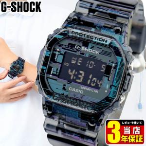 G-SHOCK Gショック ジーショック 腕時計 時計 メンズ デジタル DW-5600NN-1 スケルトン 透明 防水 グレー ウレタン 黒 ブラック 逆輸入 CASIO カシオ｜tokeiten